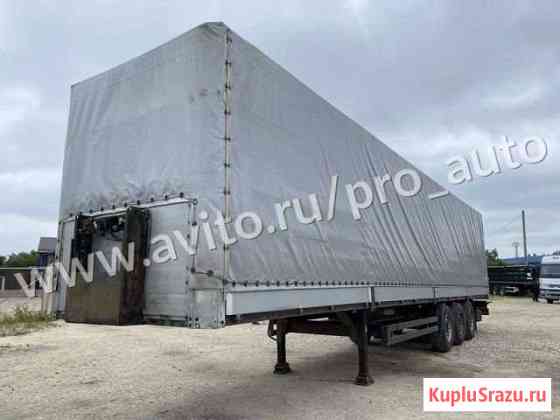 Полуприцеп Kogel SN24,2007г с оценкой PRO авто Москва