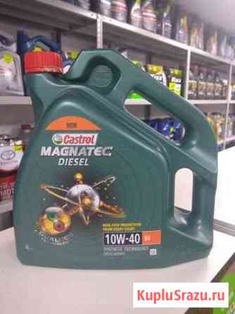 Castrol magnatec disel 10W40 B4 4л моторное масло Калуга