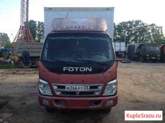 Продажа Foton ollin 2012 г (Перкинс) Ждановский