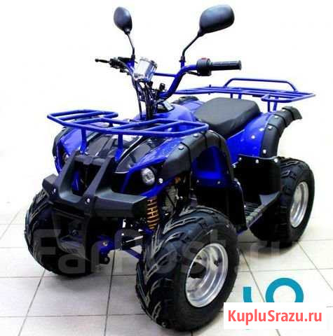 Квадроцикл armada 150 Иркутск - изображение 1