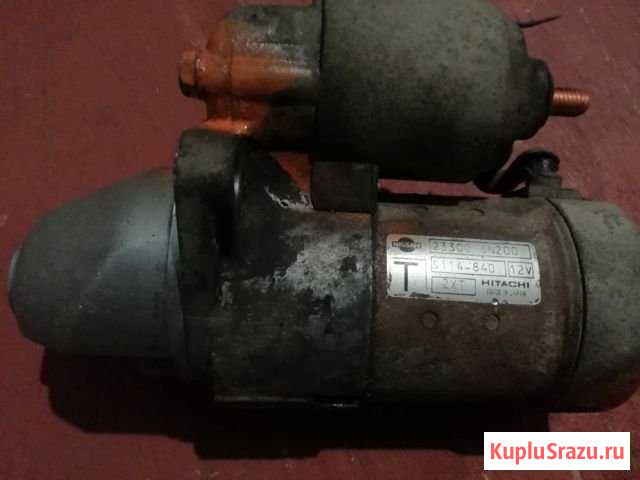 Стартер Nissan 23300-6N200 10 зубьев Волоколамск - изображение 1