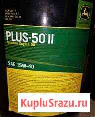 Продам оригинальное масло John Deere 15W-40 20л Выборг