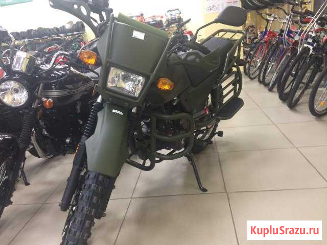 Мотоцикл Intruder 200 Уфа - изображение 1