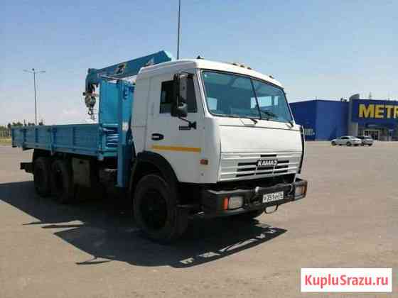 Манипулятор Волгоград