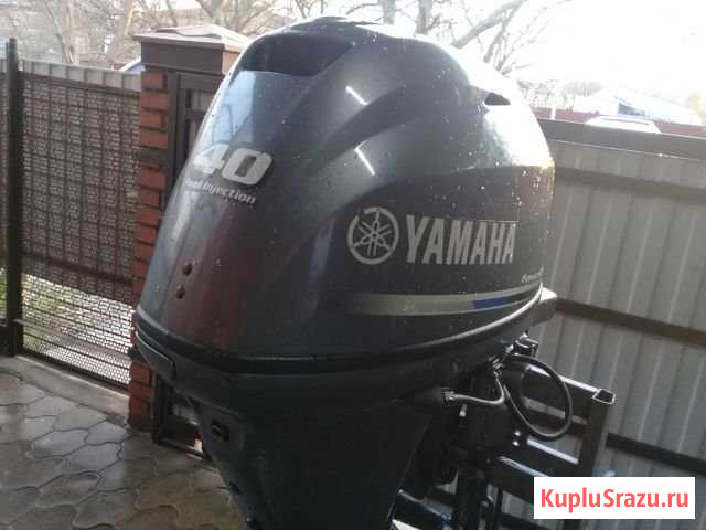 Yamaha 40 без пробега по РФ Коржевский - изображение 1