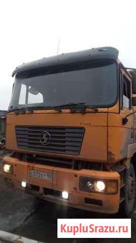 Shaanxi Электросталь - изображение 1