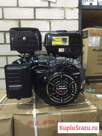 Двигатель Лифан 18.5 лс 192FD-2 с эл стартером Казань - изображение 1