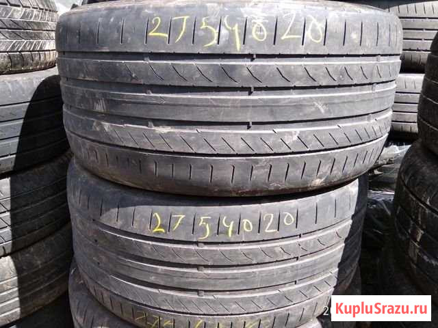Continental 275 40 r20 2шт Волосово - изображение 1