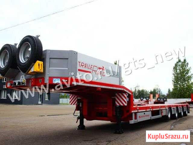Трал облегченный Тверьстроймаш RL40 2020 года Зеленоград - изображение 1