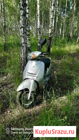 Honda af48 50 кубов, на деле 75 Электроугли - изображение 1