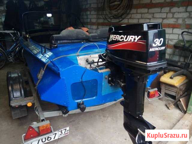 Лодка Обь, мотор меркурий 30,прицеп мзса Кинешма - изображение 1