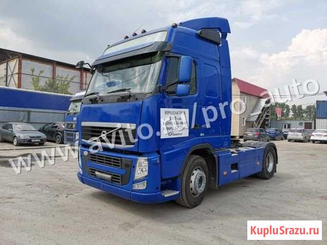 Тягач Volvo FH400, 2013г с оценкой PRO авто Москва - изображение 1