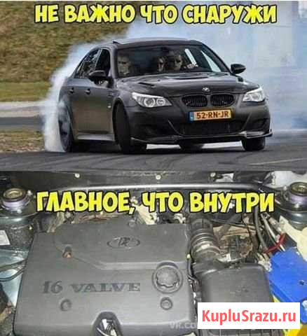 Тюнинг и кап ремонт Гудермес - изображение 1