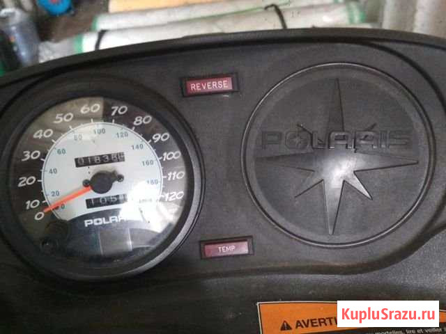 Polaris widetrak LX 2013 Выкса - изображение 1