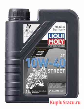 Моторное масло liqui moly Motorbike 4T 10W-40 Stre Сургут