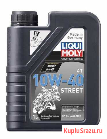 Моторное масло liqui moly Motorbike 4T 10W-40 Stre Сургут - изображение 1