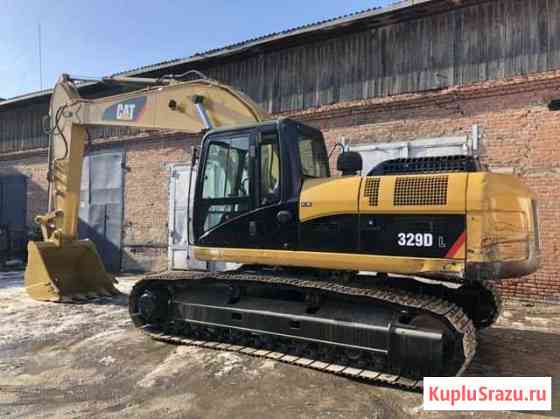 Экскаватор CAT 329D L Новосибирск