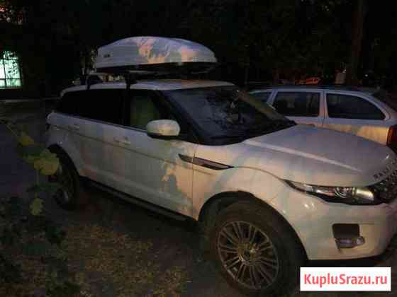 Автобокс Range Rover Evoque Тюмень