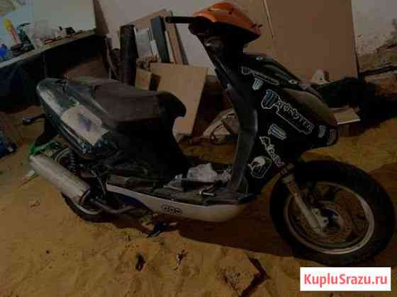 Скутер Белоозёрский