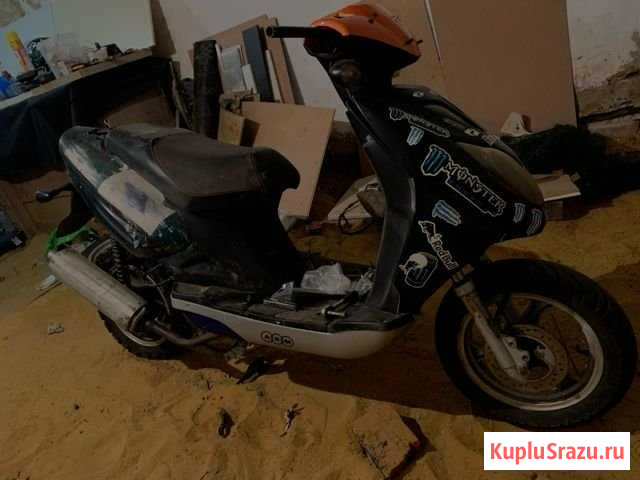 Скутер Белоозёрский - изображение 1