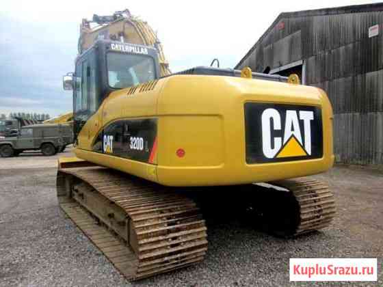 CAT 320 псм Уфа