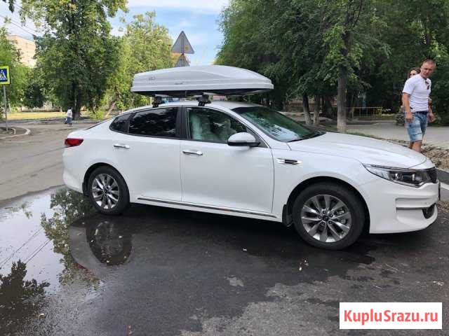 Автобокс KIA Optima Тюмень - изображение 1