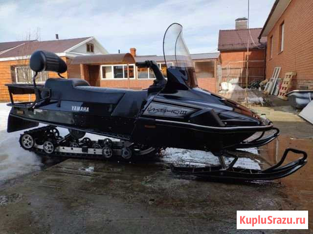 Yamaha vk 540 Чистополь - изображение 1