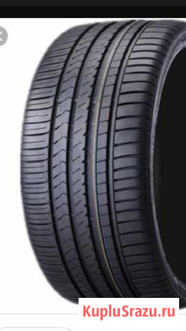 205/50/17 winrun R-330 XL 93W Ессентуки - изображение 1