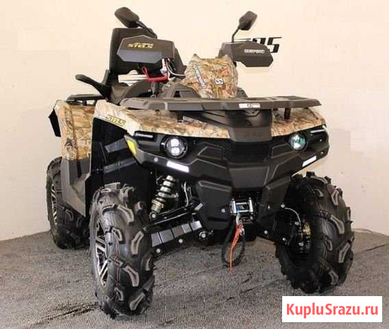 Stels ATV-800 Guepard Touring Ватутинки - изображение 1