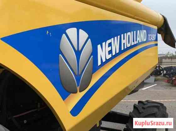 New Holland TC4.90 Батайск