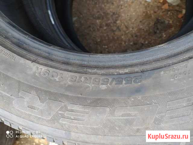 Продам две покрышки Вязьма - изображение 1