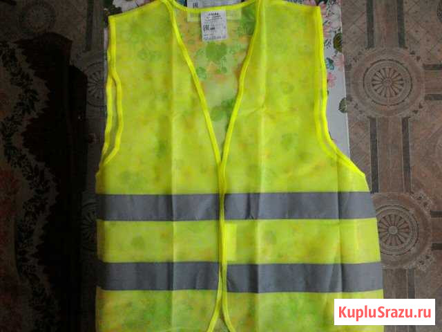 Жилет светоотражающий Волжский - изображение 1