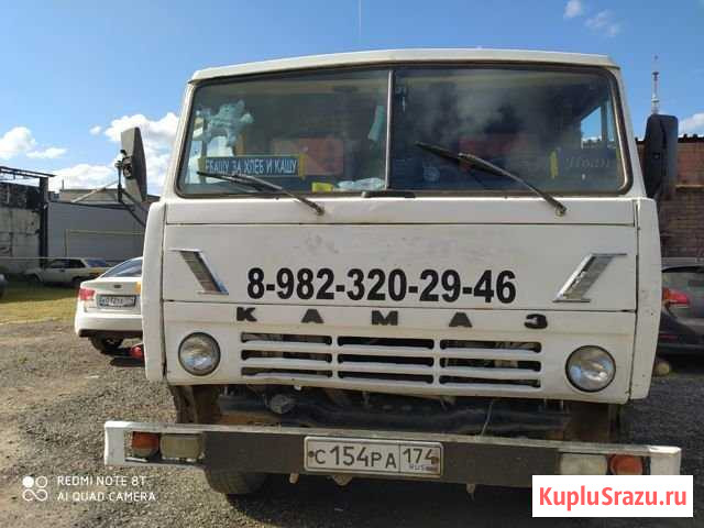 Самосвал 55111 Кыштым - изображение 1