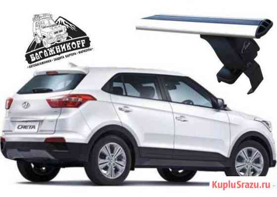 Багажник LUX для Hyundai Creta Новокузнецк