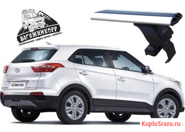 Багажник LUX для Hyundai Creta Новокузнецк - изображение 1