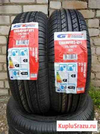 Новая летняя 175/70R13 Гагарин