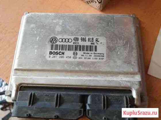 Блок управления двигателем Ауди 4B0906018AL Кондопога