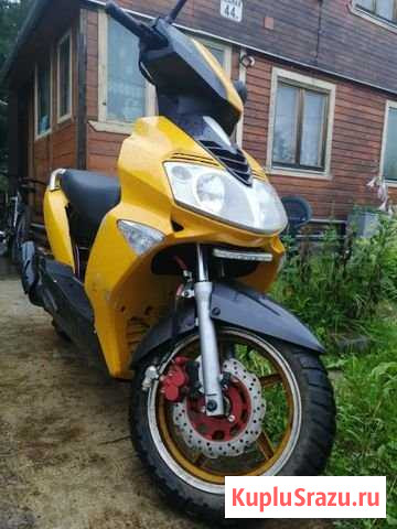 Скутер Клин - изображение 1