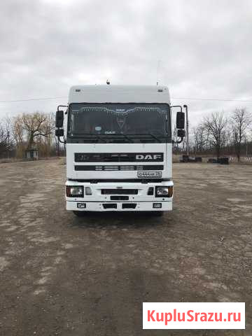 DAF 95 Новоалександровск - изображение 1