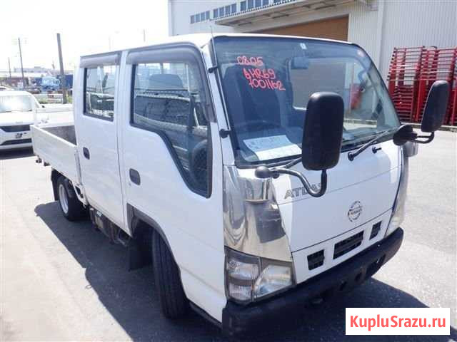 Nissan Atlas, 2005,без пробега по РФ Рязань - изображение 1