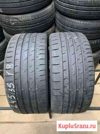 Continental csc3 245 35 18 Дзержинск