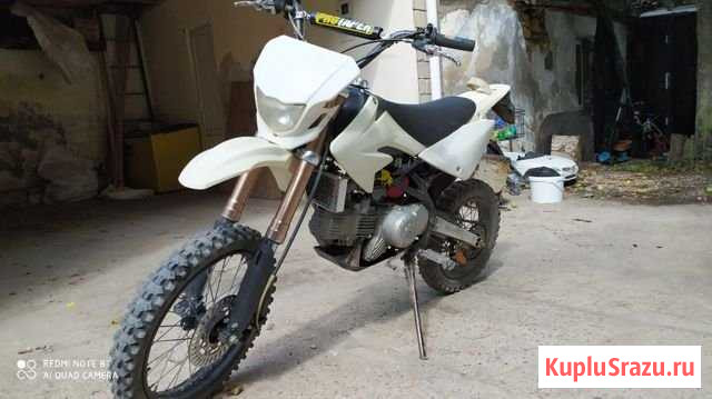 Racer 190cc Симферополь - изображение 1