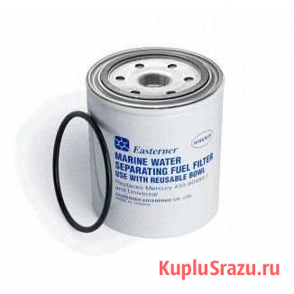 Фильтр-сепаратор топливный Mercury C14568 Самара - изображение 1