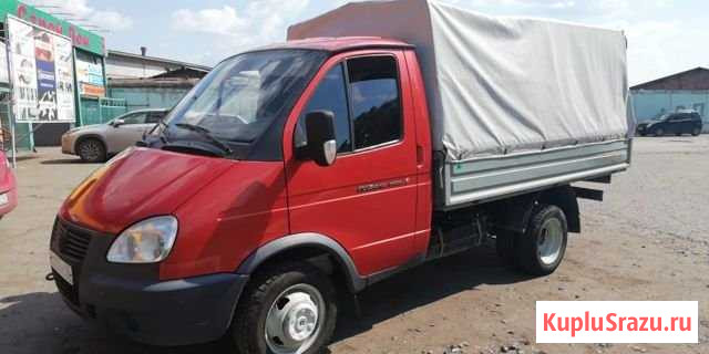 Продаётся газ-3302 2010 г.в. В Омске Омск - изображение 1