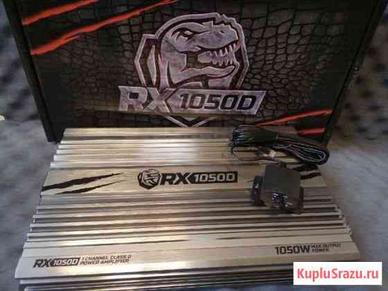 Усилитель Kicx RX 1050D (новый) Сызрань