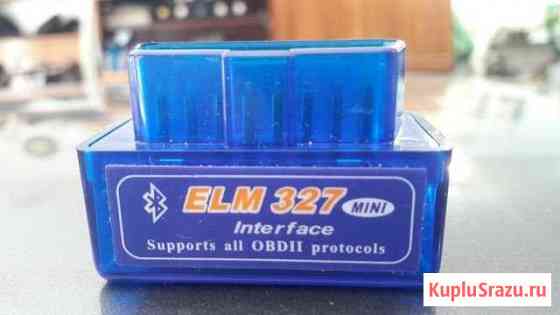 Адаптер ELM 327 Губаха