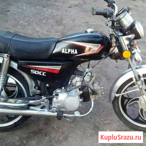 Alpha ZS110-A Радужный - изображение 1