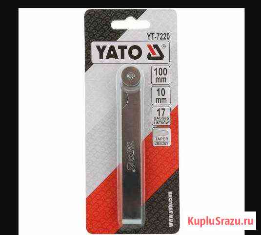 Щуп измерительный Калининград