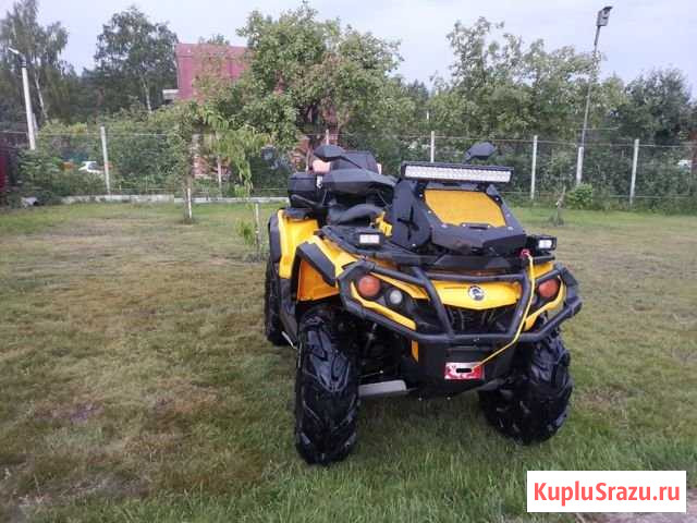 Продаю квадрацикл brp 650 max Владимир - изображение 1