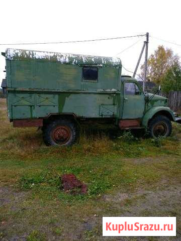 Газ 63 Кострома - изображение 1